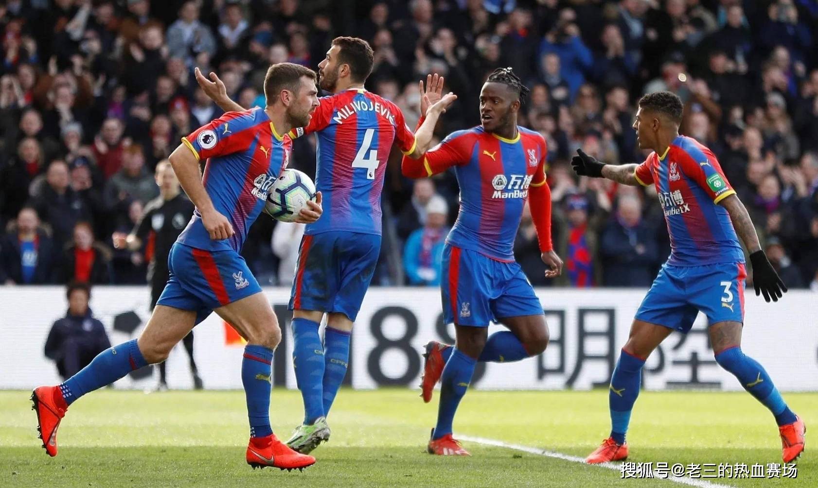 无限可能 无限可能